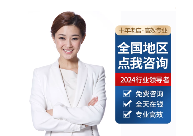 阿克苏离职公积金代提